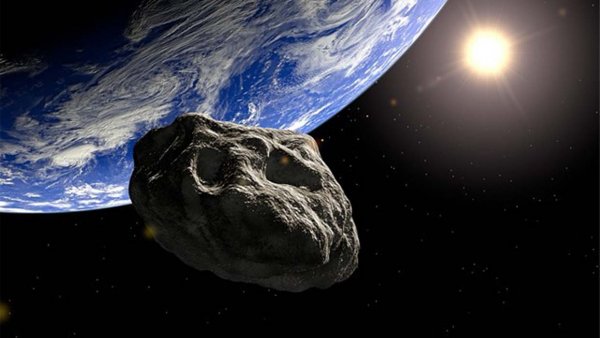 Учёные прогнозируют столкновение астероида WO15 с Землёй в 2091 году