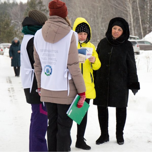 Свыше 1500 человек приняли участие в экологической акции в Томске