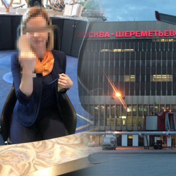 Палец больше не покажет: Оскорбившая клиента сотрудница Шереметьево лишилась работы