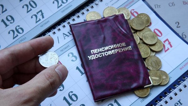 «Пенсия выросла – заживем!»: Пользователи сети восприняли прибавку к пенсии как первоапрельскую злую шутку Медведева
