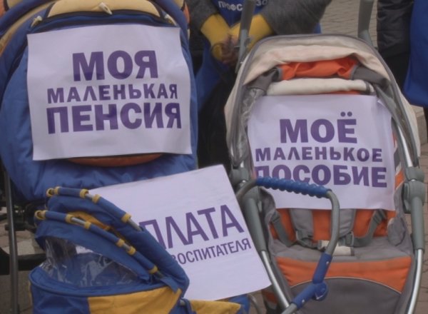 «Пенсия 420 тысяч рублей»: Пенсионный фонд распоряжается финансами в пользу чиновников – сеть
