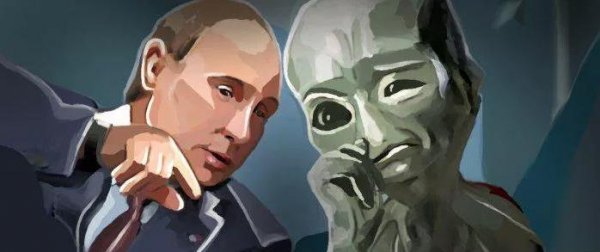 «Взяли Путина в клещи»: Экономика России страдает из-за того, что приходится платить «дань» пришельцам – уфолог