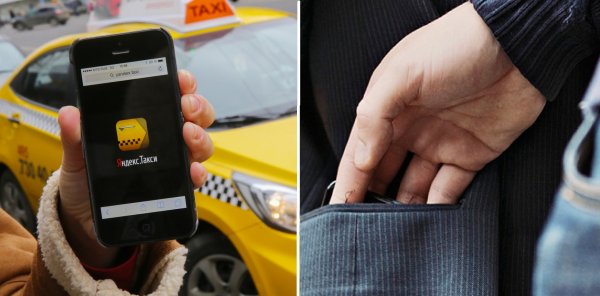«Таксист опаздывает? Ты платишь»: Клиент «Яндекс.Такси» раскрыл схему обмана пассажиров