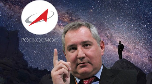 Рыба гниет с хвоста? Рогозин начнет штрафовать сотрудников «Роскосмоса» за нарушения в космосе