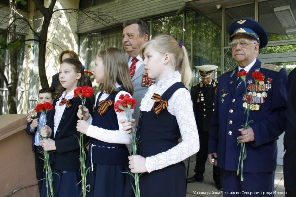 Московские ветераны высоко оценили роль Депобразования в патриотическом воспитании молодежи