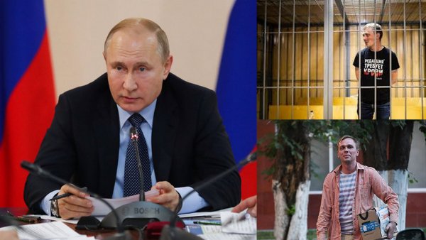 Указом президента уволены два генерала московской полиции