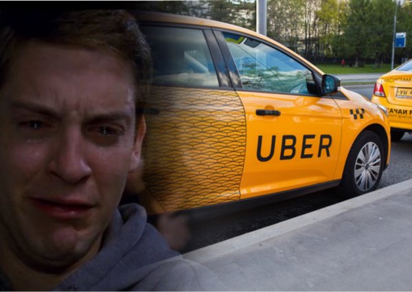 «Поласкай мои прелести» - Таксист Uber склонял клиента к нетрадиционному интиму