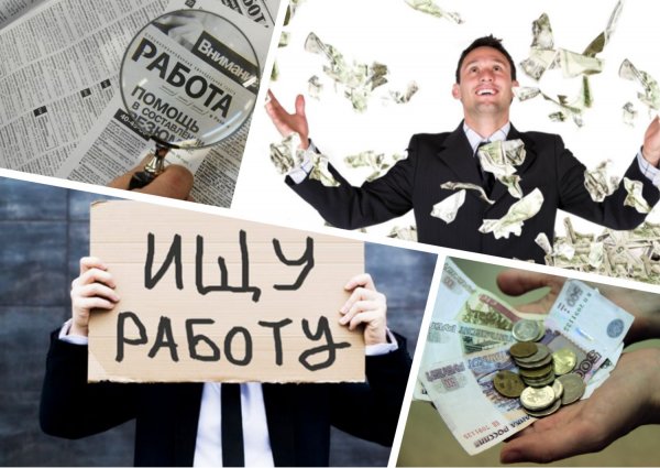«Совпадение? Не думаю!»: В Орловской области число миллионеров выросло вместе с долгами безработным