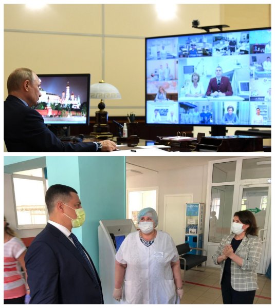 Путин поможет в строительстве новой инфекционной больницы